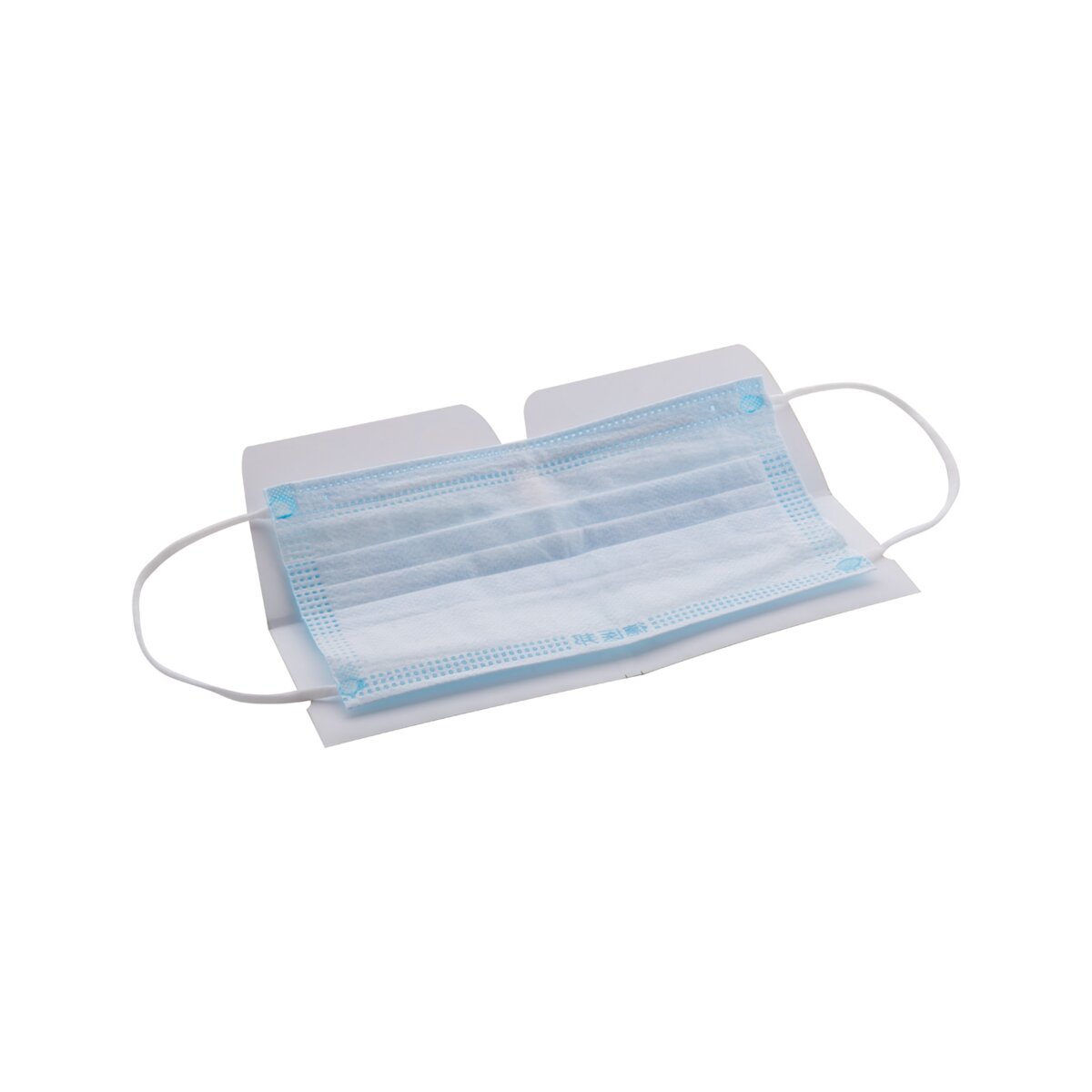 MasCase - etui na maseczkę AP718395