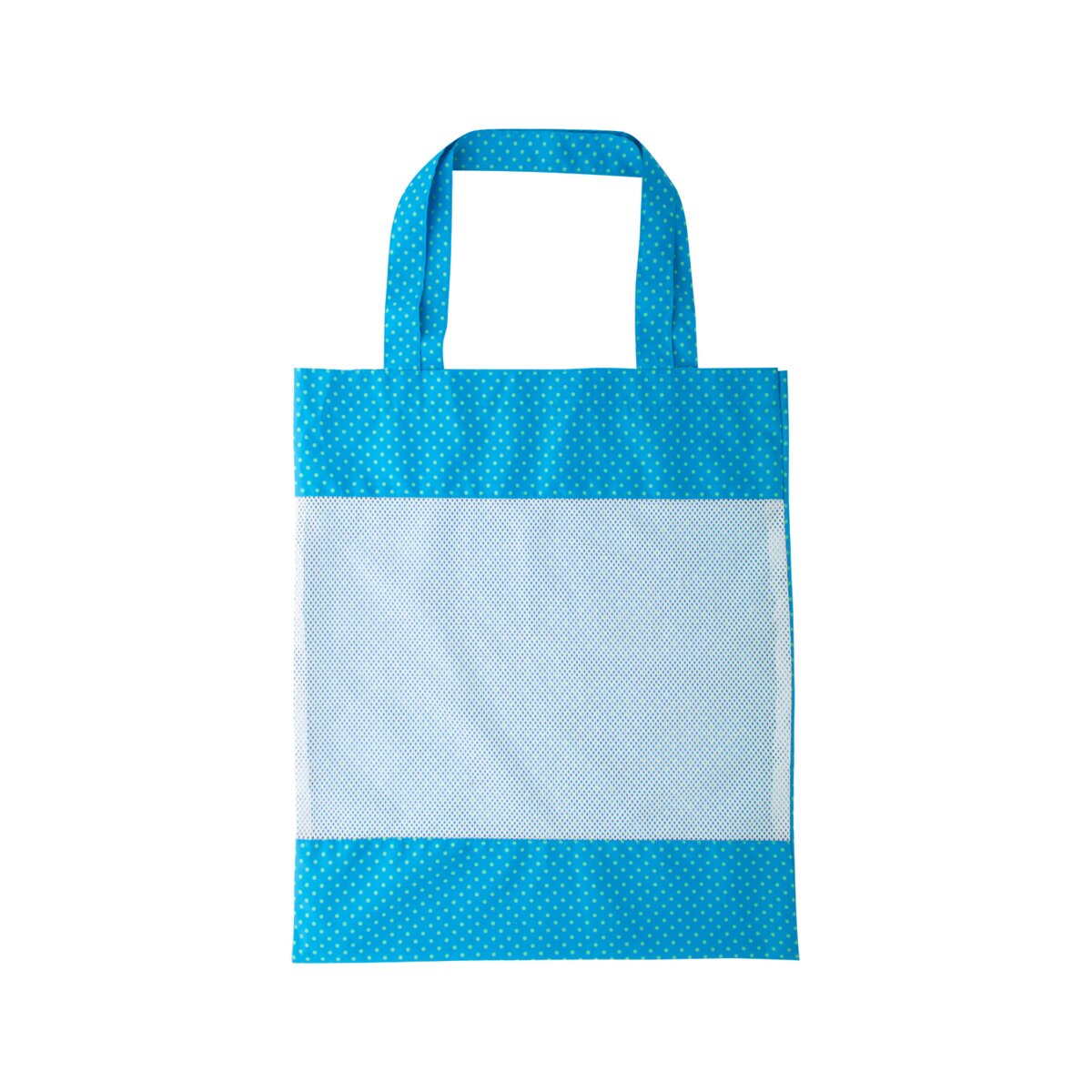 SuboShop Mesh - personalizowana torba na zakupy AP716400