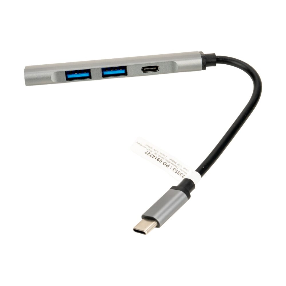 HUB rozgałęźnik z funkcją transferu danych HILDEGARDA hub-rozgaleznik-z-funkcja-transferu-danych-3385307