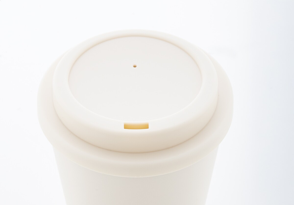 Peppulu kubek termiczny AP800588-00__CU